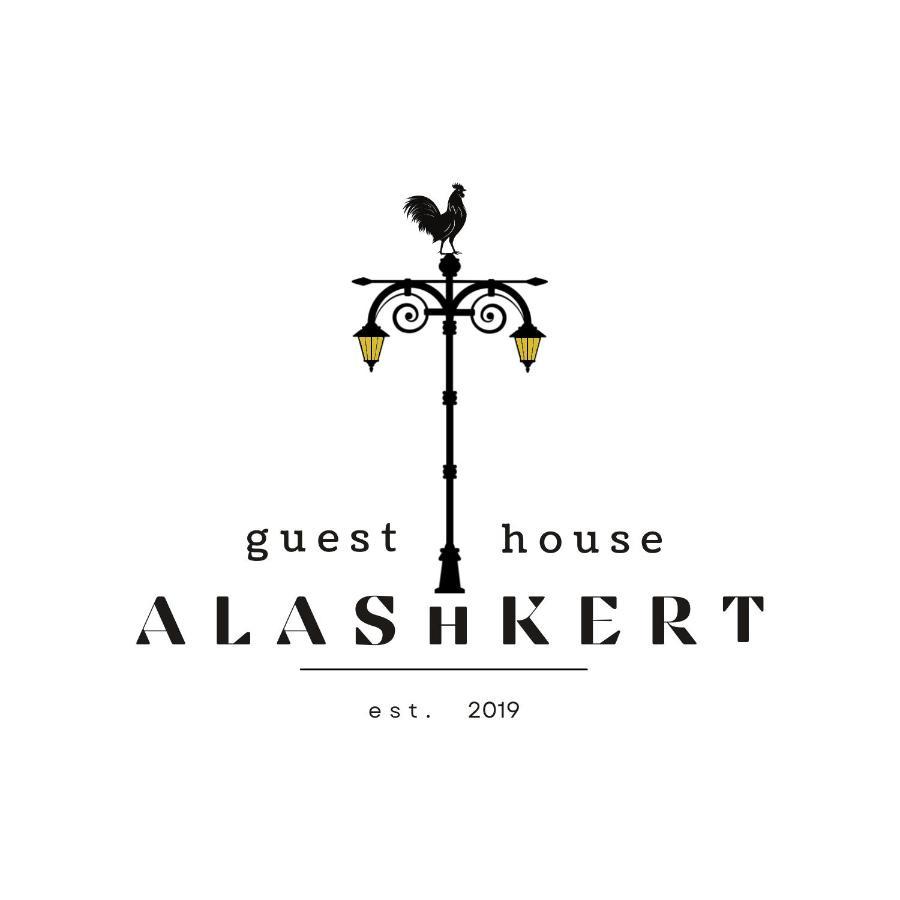 Alashkert Guesthouse ,Ալաշկերտ Հյուրատուն Gjumri Eksteriør billede